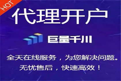 百度推广案例：助力企业飞速发展的秘诀