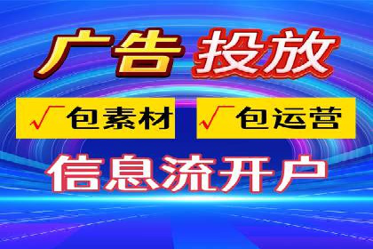 优化sem竞价，托管的秘密与案例分享