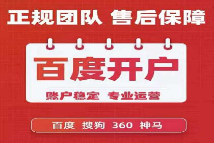信息流广告投放案例分析：效果惊人