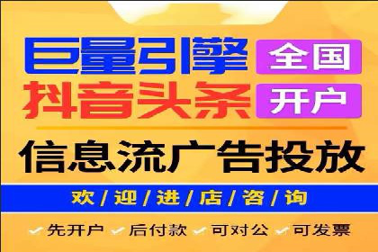 搜索引擎营销（SEM）的五大成功案例